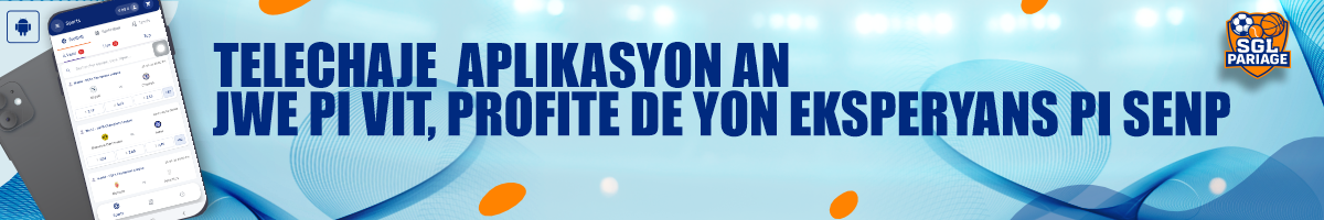 Publicité
