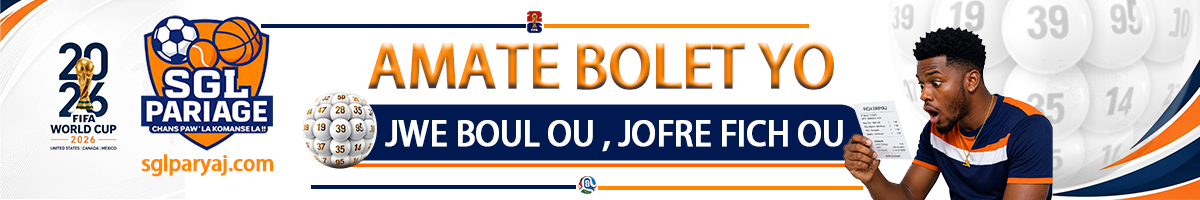 Publicité