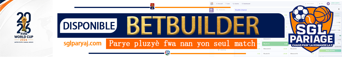 Publicité